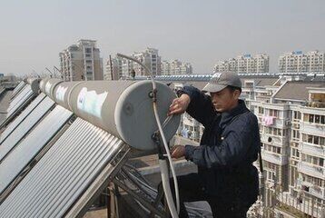 附近的太陽能熱水器維修電話